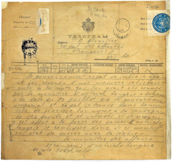 Kopije austrougarskog Ultimatuma Srbiji, odgovor Vlade Srbije i Telegram objave rata od sutra u Muzeju Hercegovine