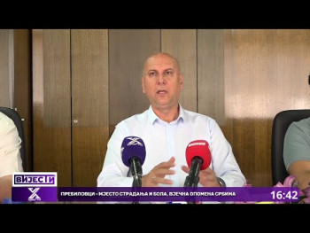 RiTE ‘Gacko’ ponovo na mreži, garancija stabilnosti elektroenergetskog sistema (video)