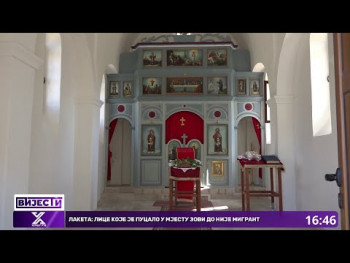 U Orašju proslavljena slava hrama i osvećen parohijski dom (VIDEO)