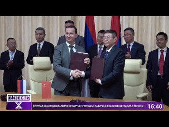 Ćurić - Lu: Potpisano pismo namjere o saradnji Trebinja i kineskog grada Dunhuang (video)