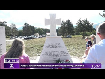 Svečano otkriveno spomen-obilježje za stradale mještane sela Konjsko (video)