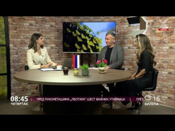 Dobro jutro Hercegovino (Video)