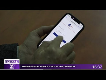 Mogućnost plaćanja računa za struju i putem mobilne aplikacije ERS-a(Video)