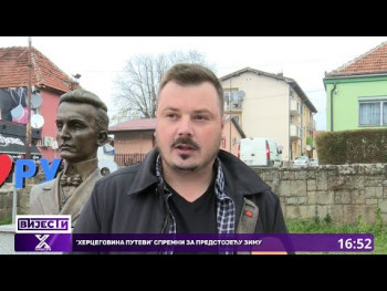 Rudo: 'Vidakovićevi dani kulture' (Video)