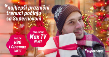 Najljepši praznični trenuci počinju sa Supernovom uz HBO i Cinemax na poklon