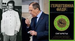 Hercegovačke cigarete: Duvan koji je volio Staljin, a danas ga voli Lavrov