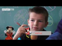 Mini učionica: Vaskrs (VIDEO)