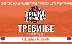 Вечерас „Тројка из блока“ за породицу Поповац