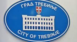 Обустава саобраћаја у дијелу улице Светозара Ћоровића у Требињу