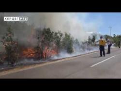 Ljubinjski vatrogasci dobili opremu: Nedovoljno, ali ipak zadovoljni (VIDEO)