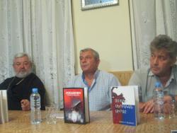 Одржана промоција књиге у Чајничу: Српско срце Јоханово