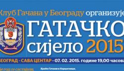I ove godine okupljanje Hercegovaca – „Gatačko sijelo 2015“