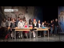  Sveti Sava - školska slava (VIDEO)